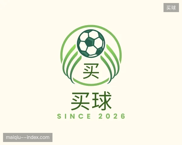 走进买球官方入口